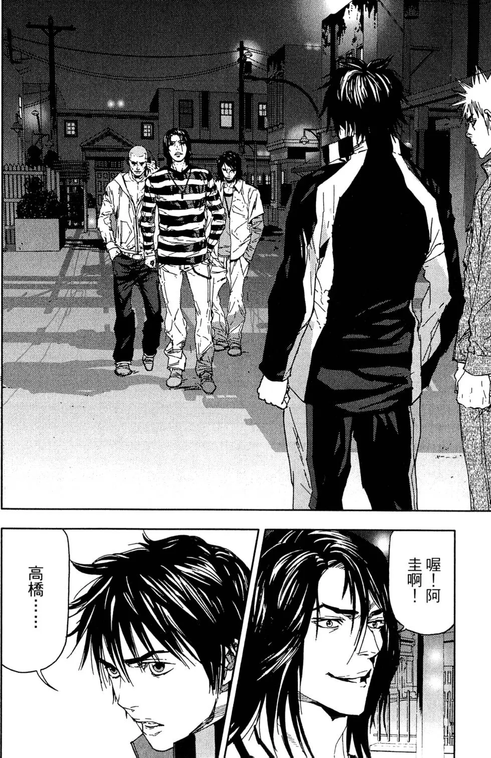 第190页
