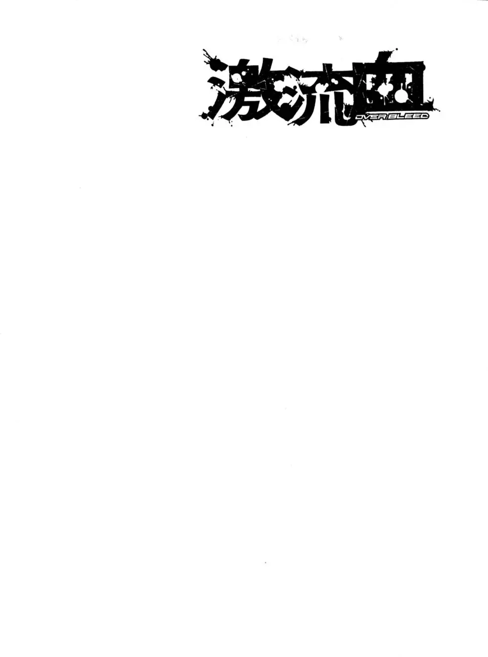 第194页