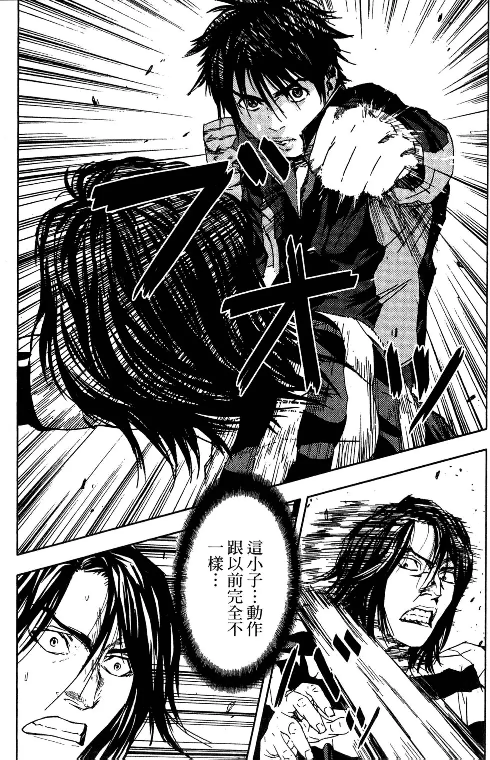 第199页