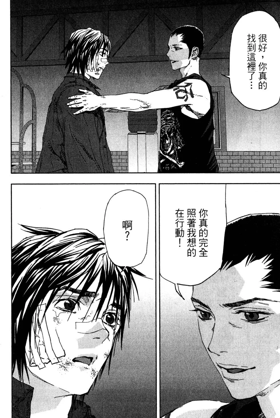 第96页