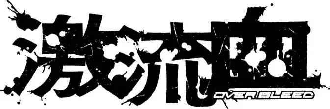 第114页