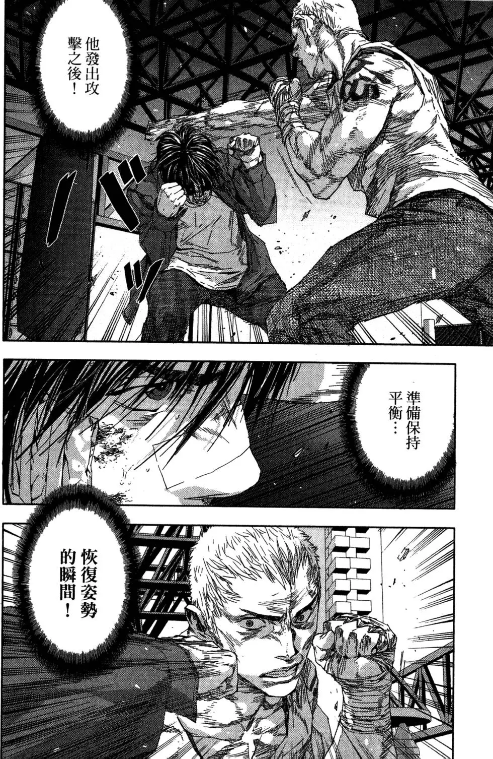 第124页