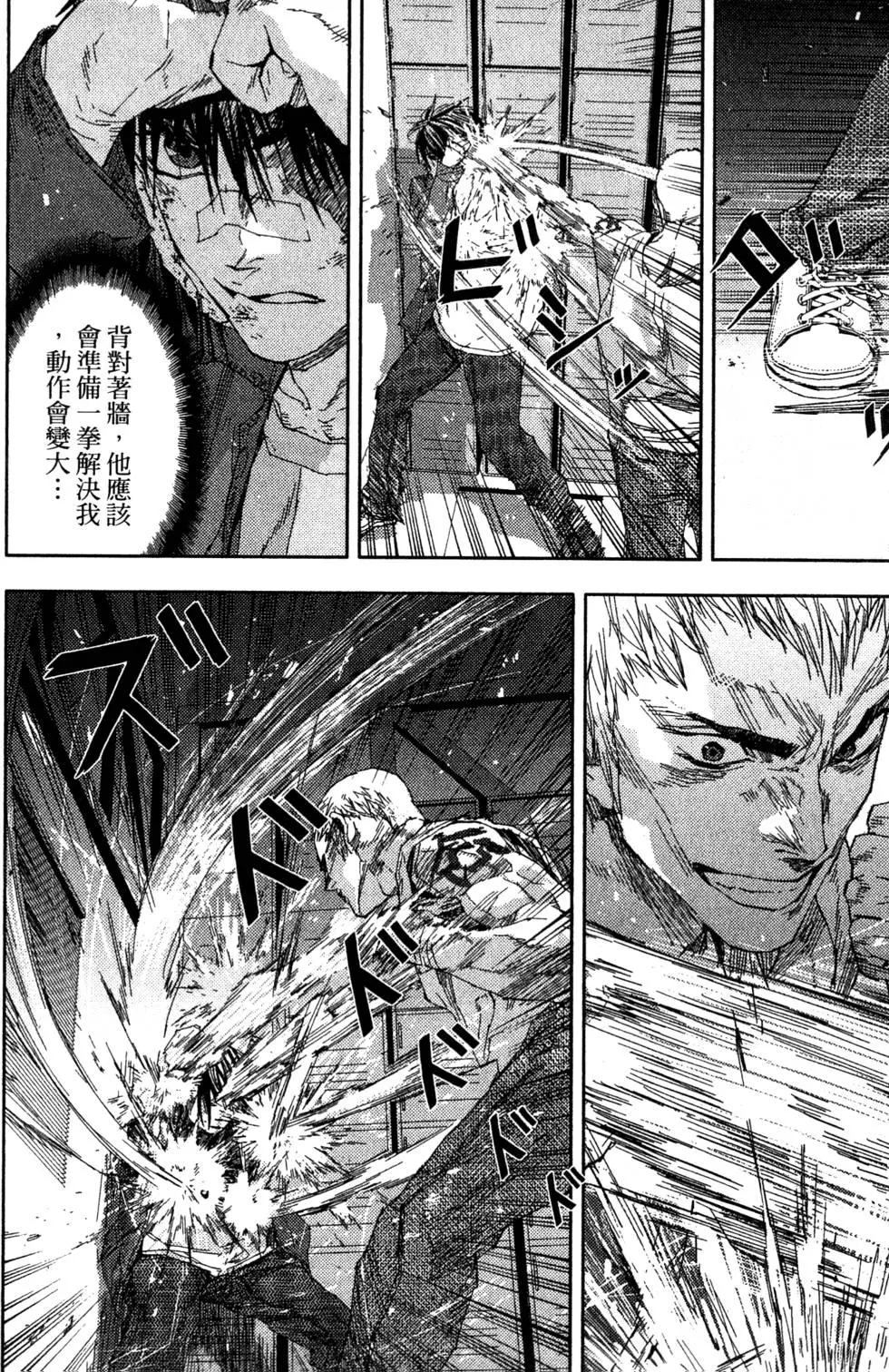 第128页