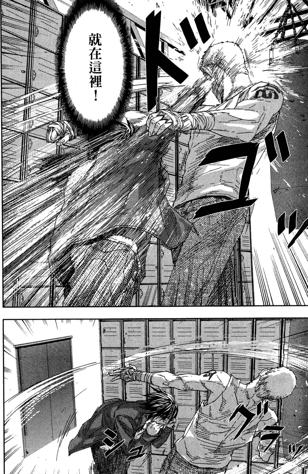 第130页