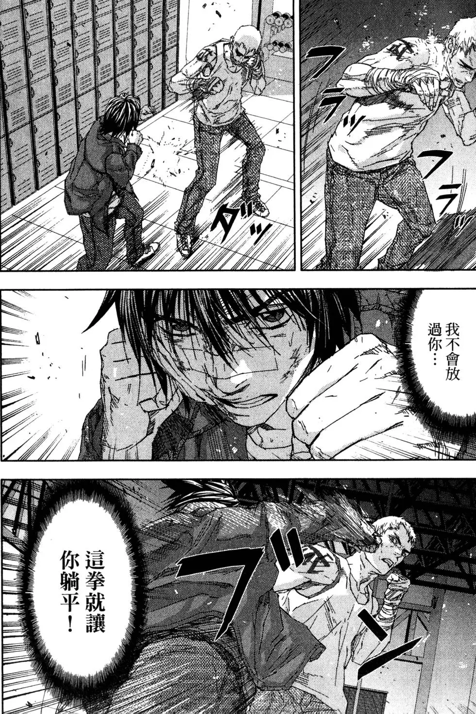 第132页