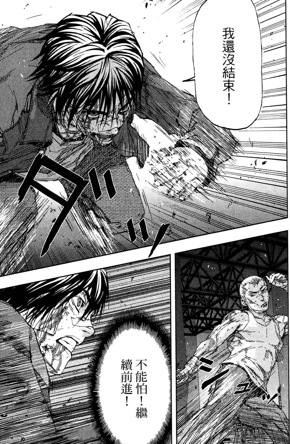 第145页