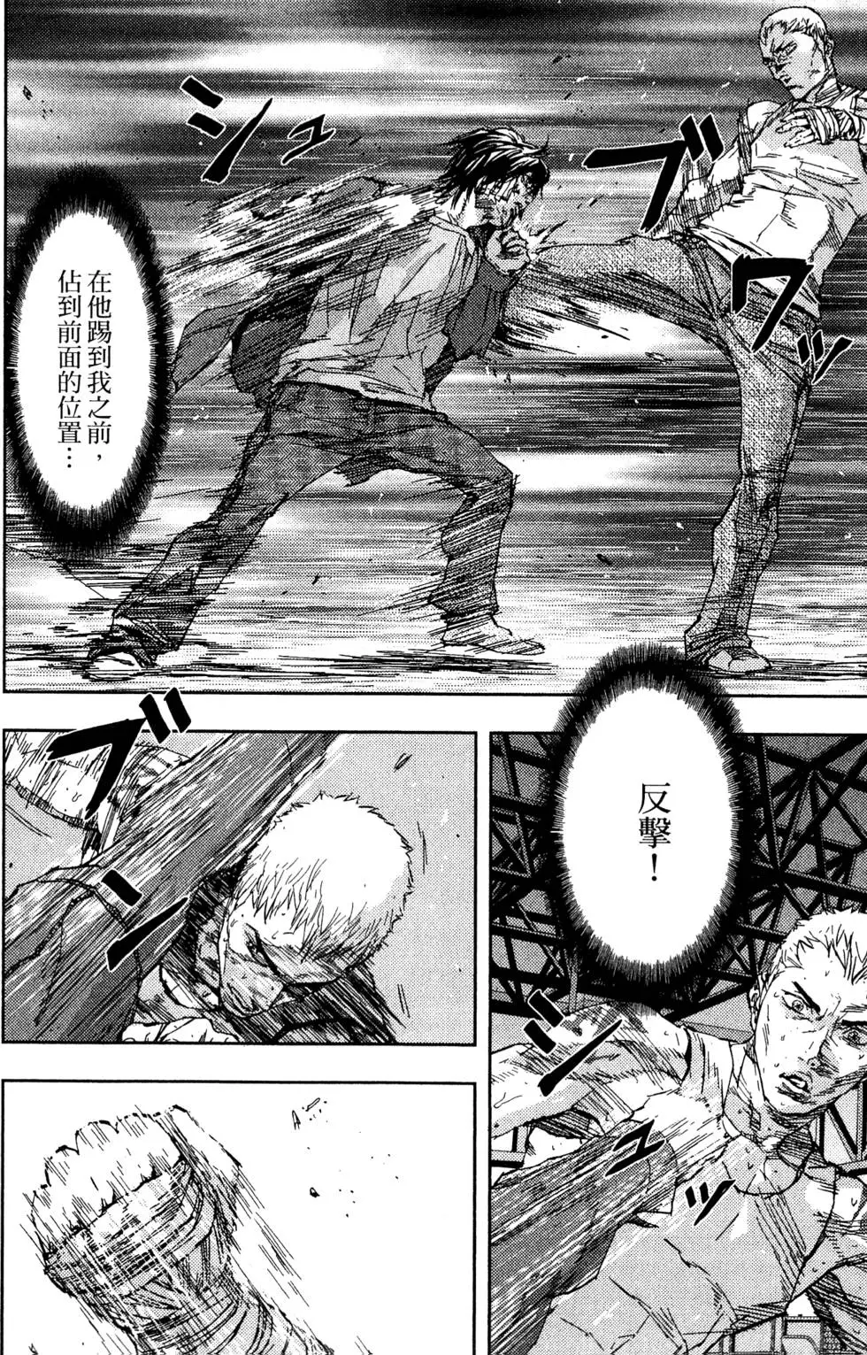 第146页