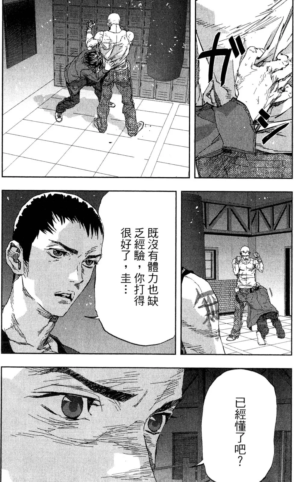 第148页