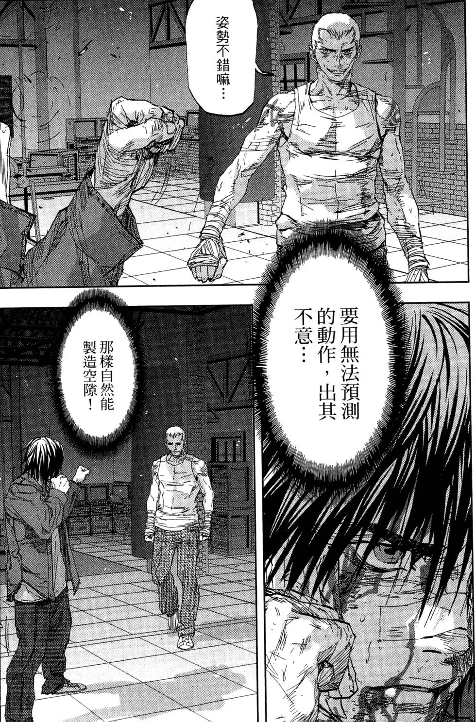 第151页