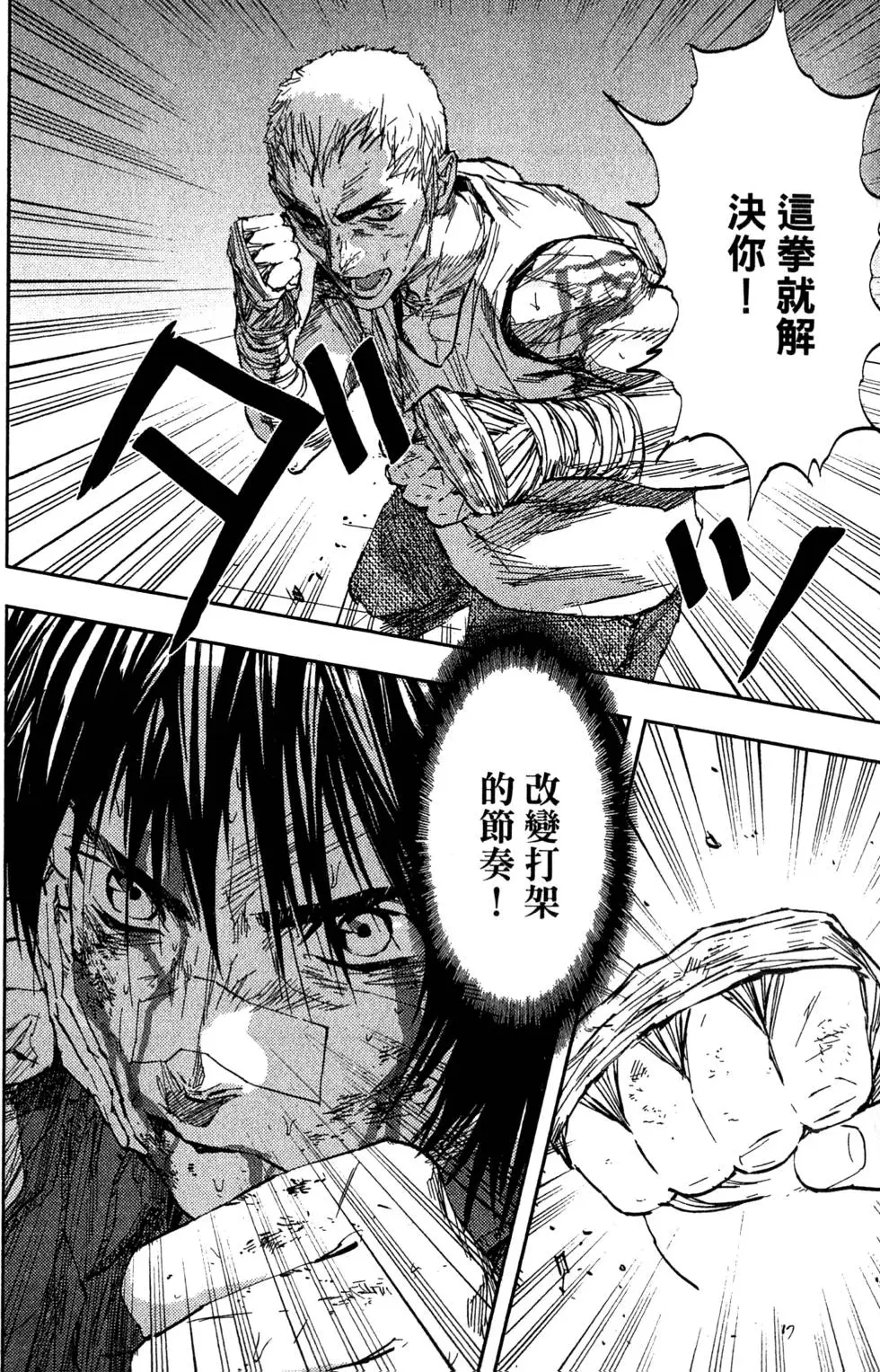 第152页