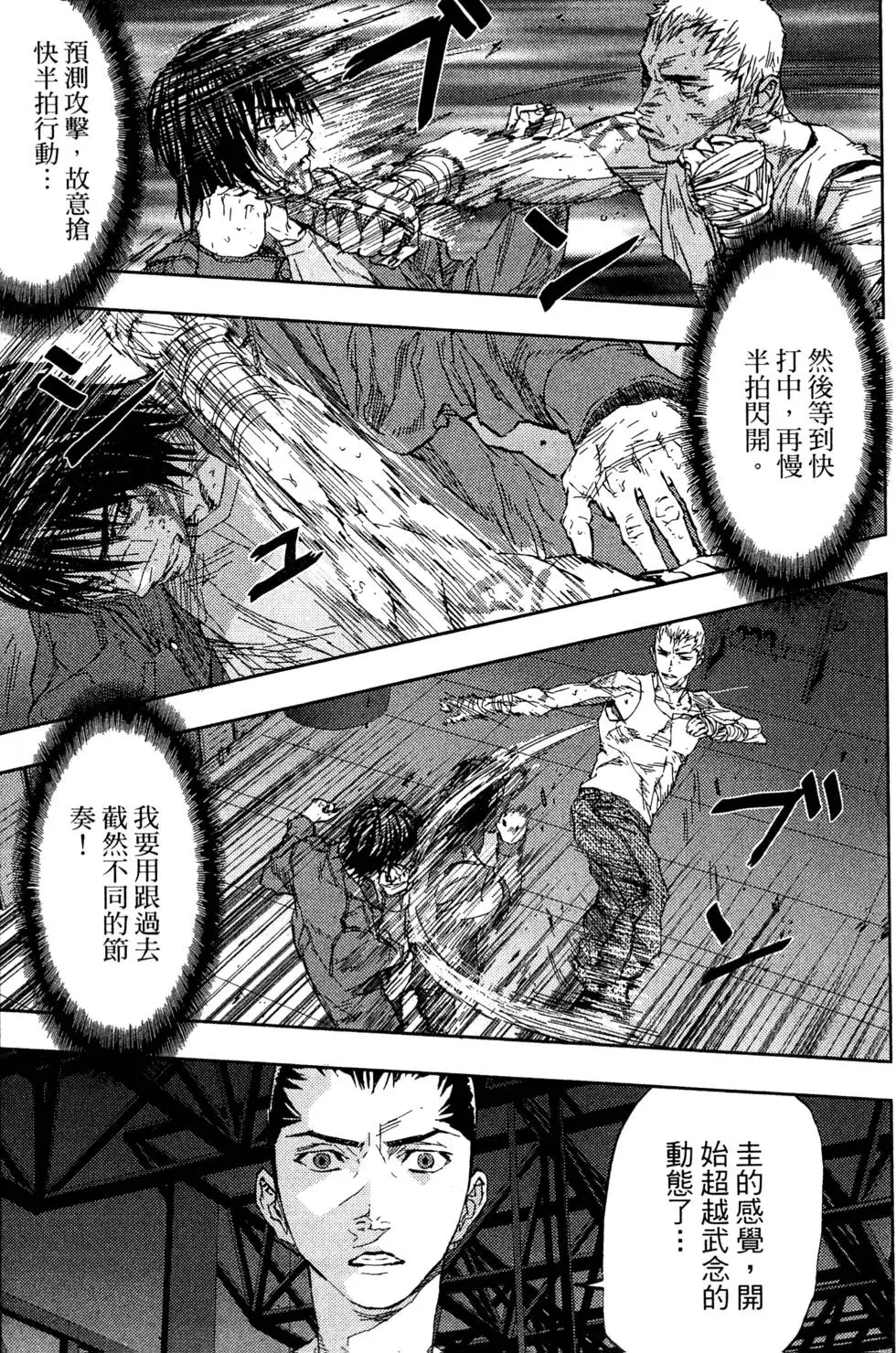 第155页