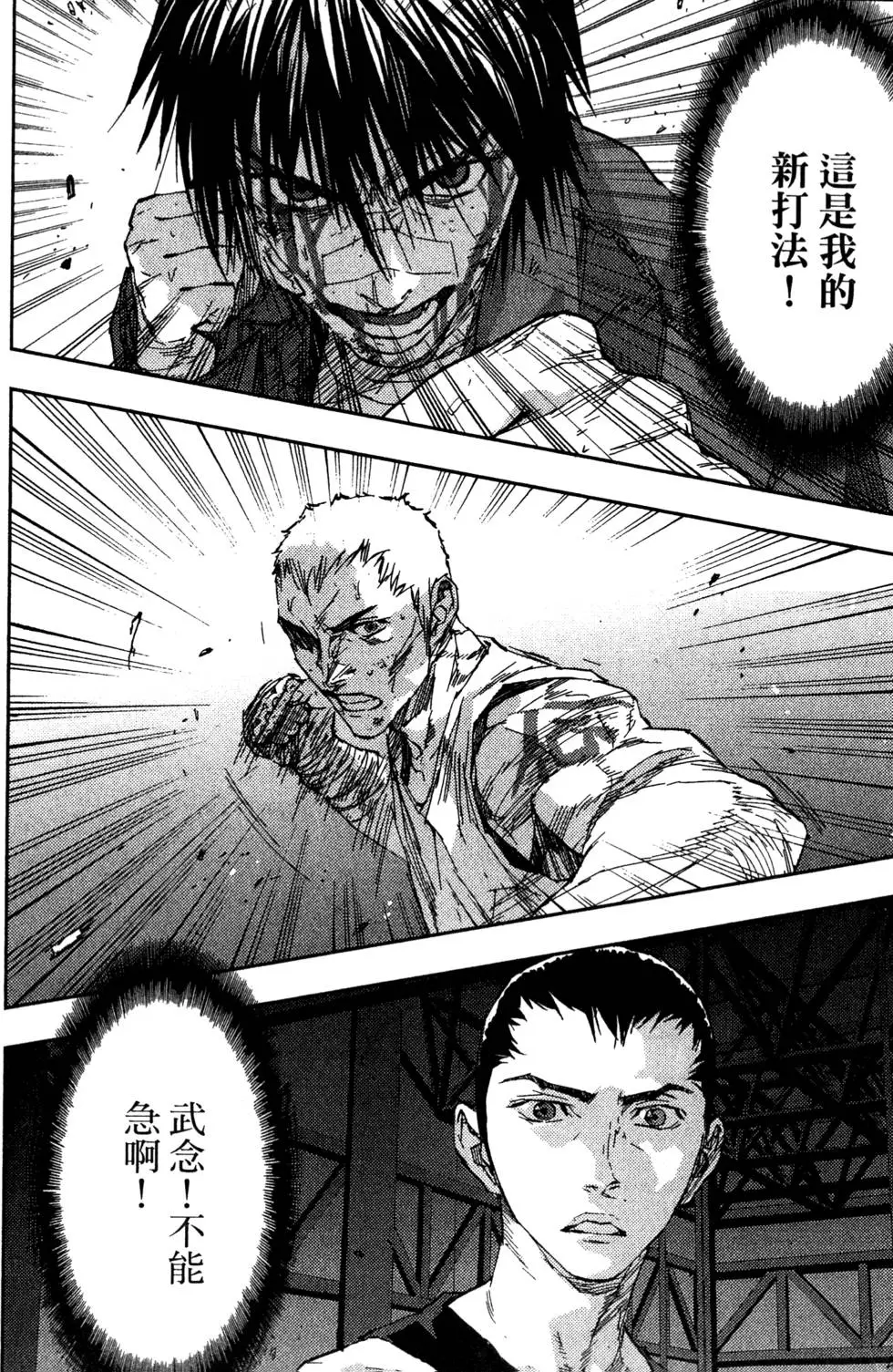 第156页