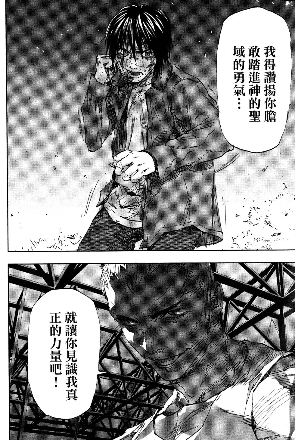 第162页