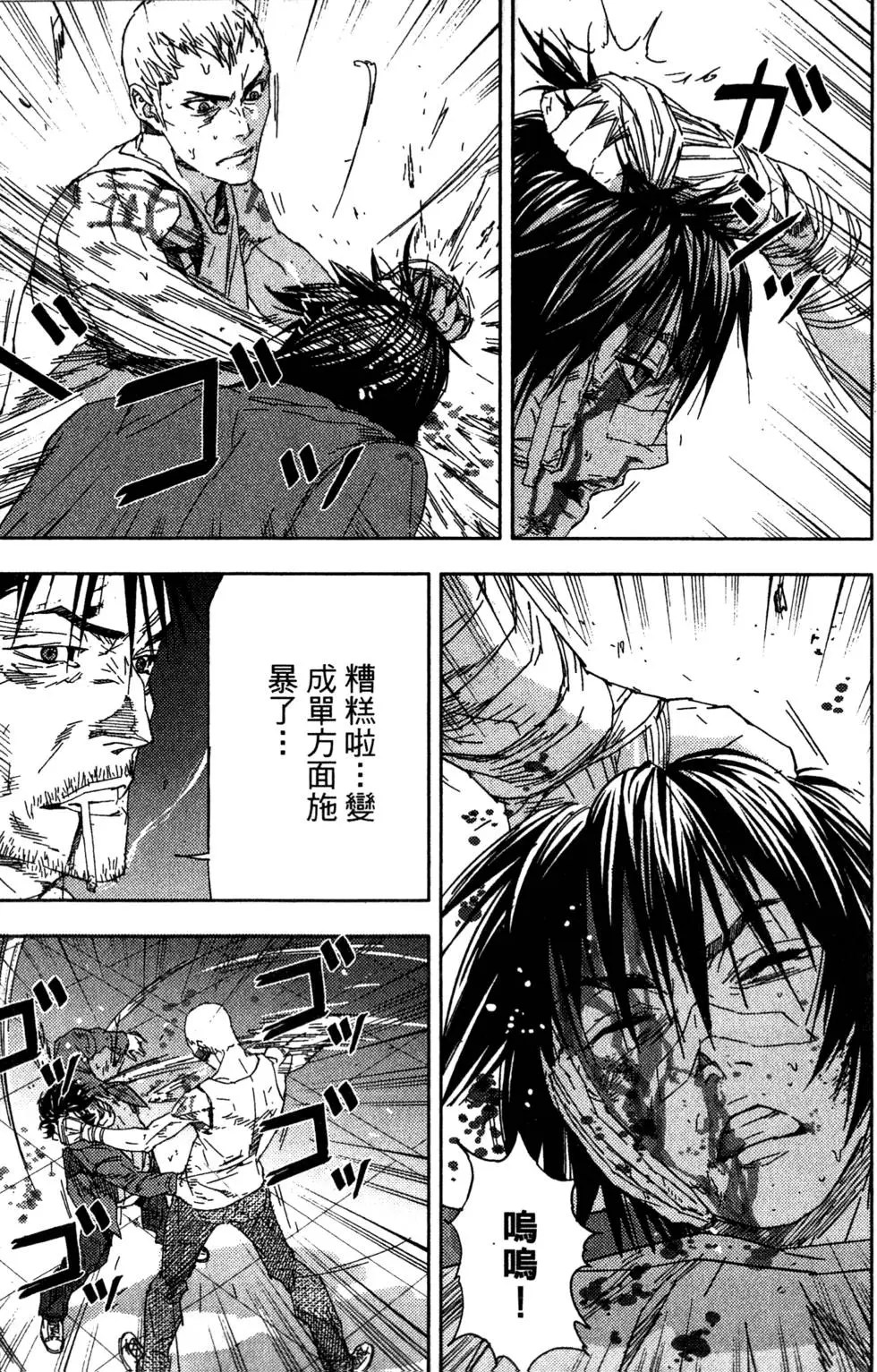 第165页