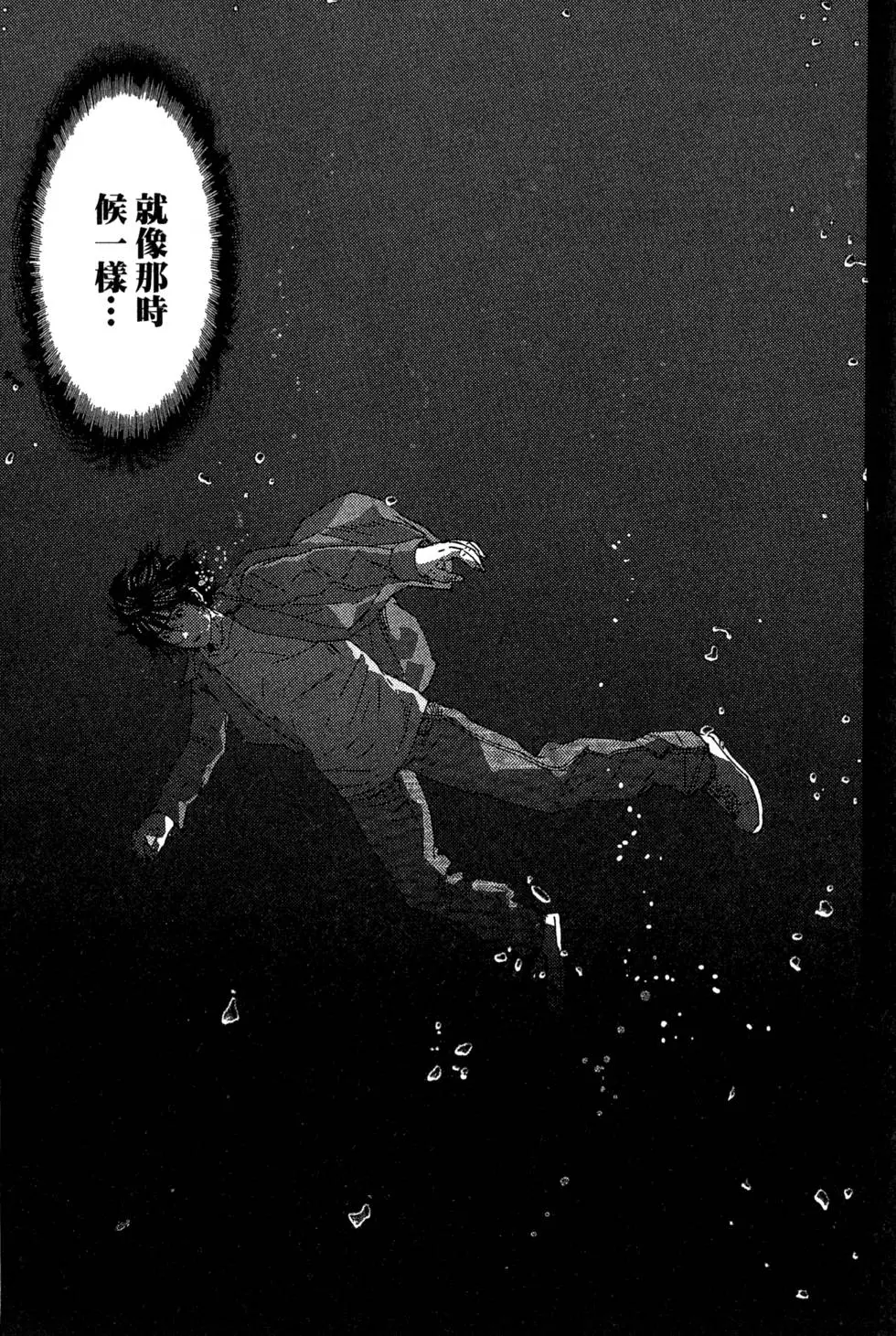 第167页
