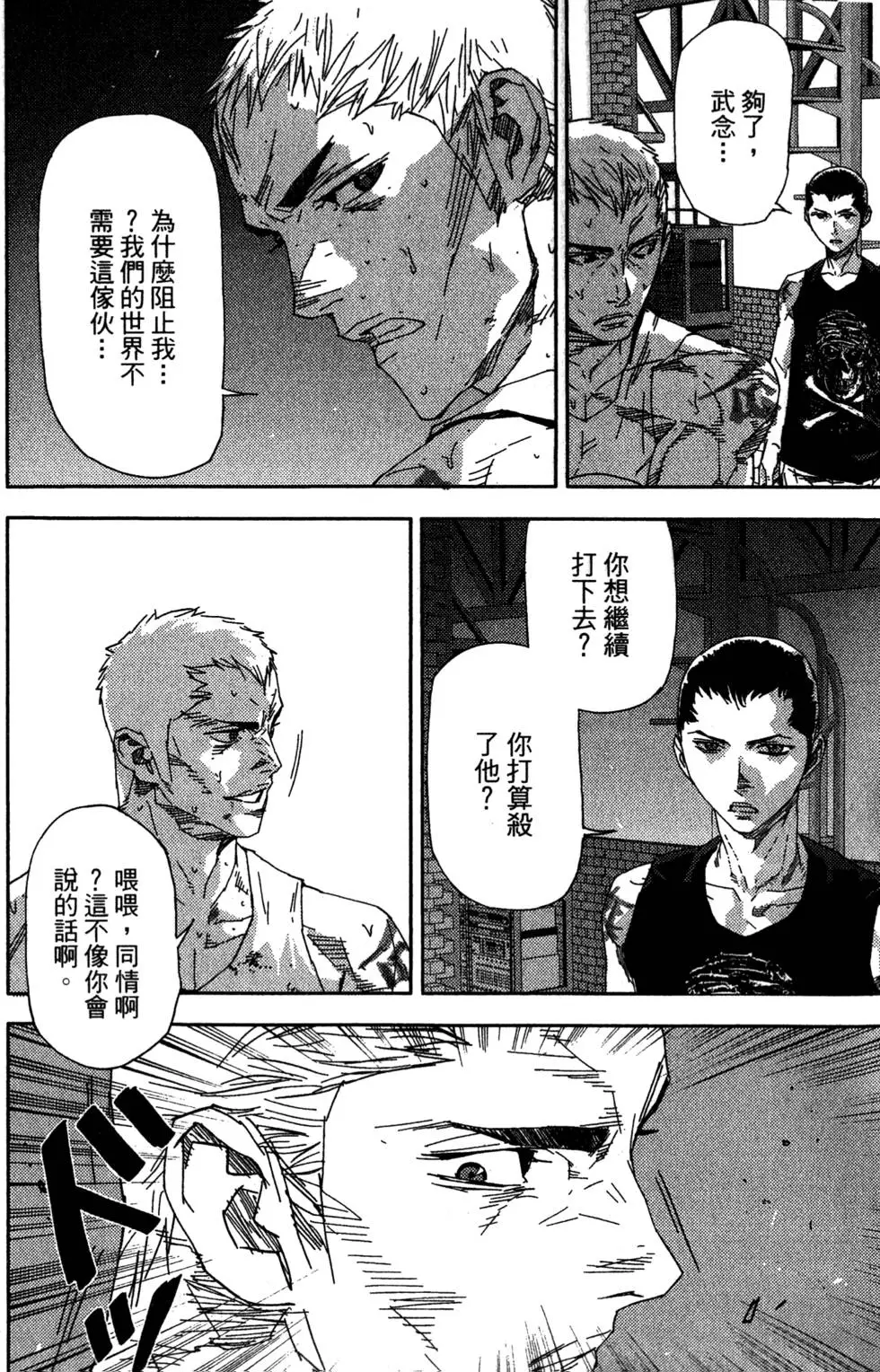 第168页