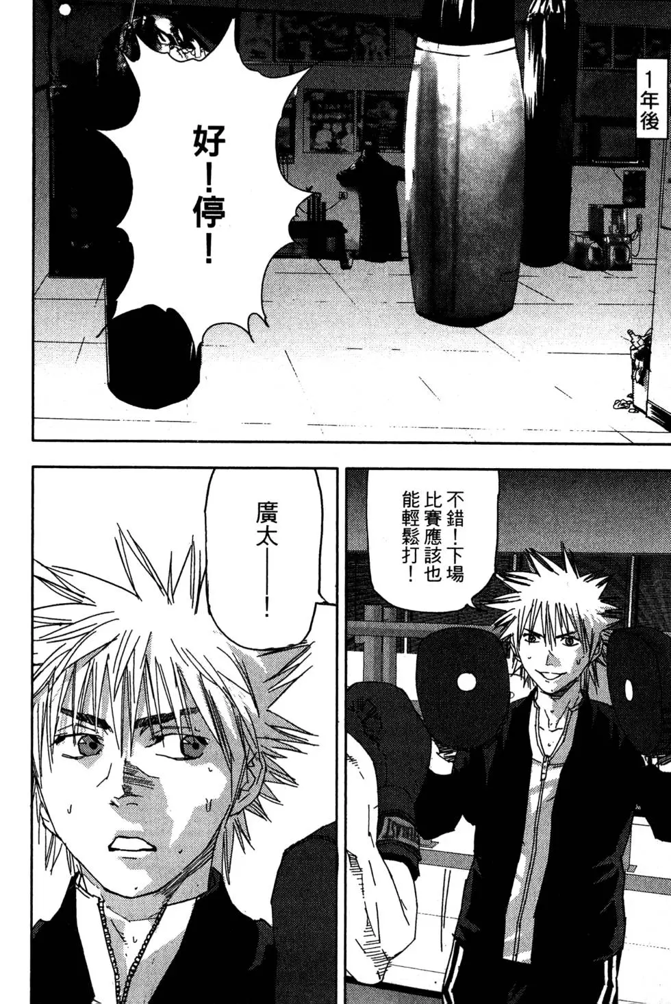 第176页