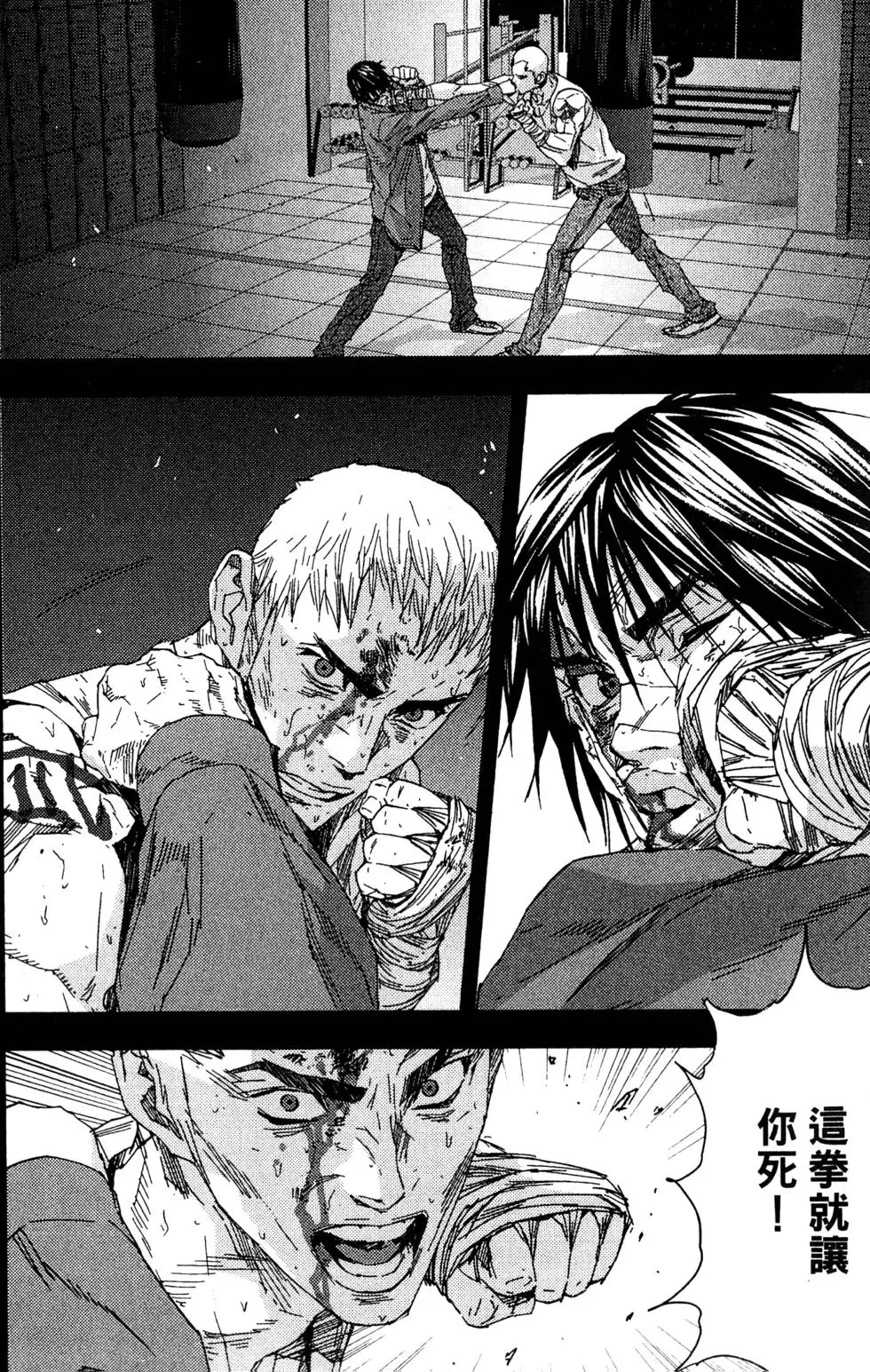 第178页