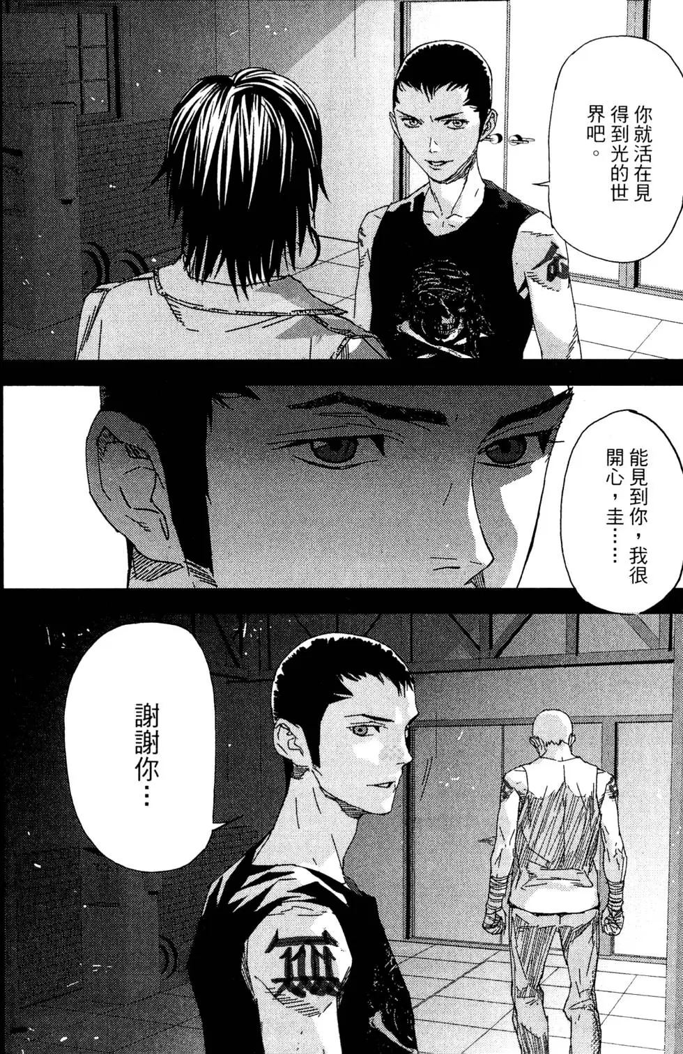 第182页