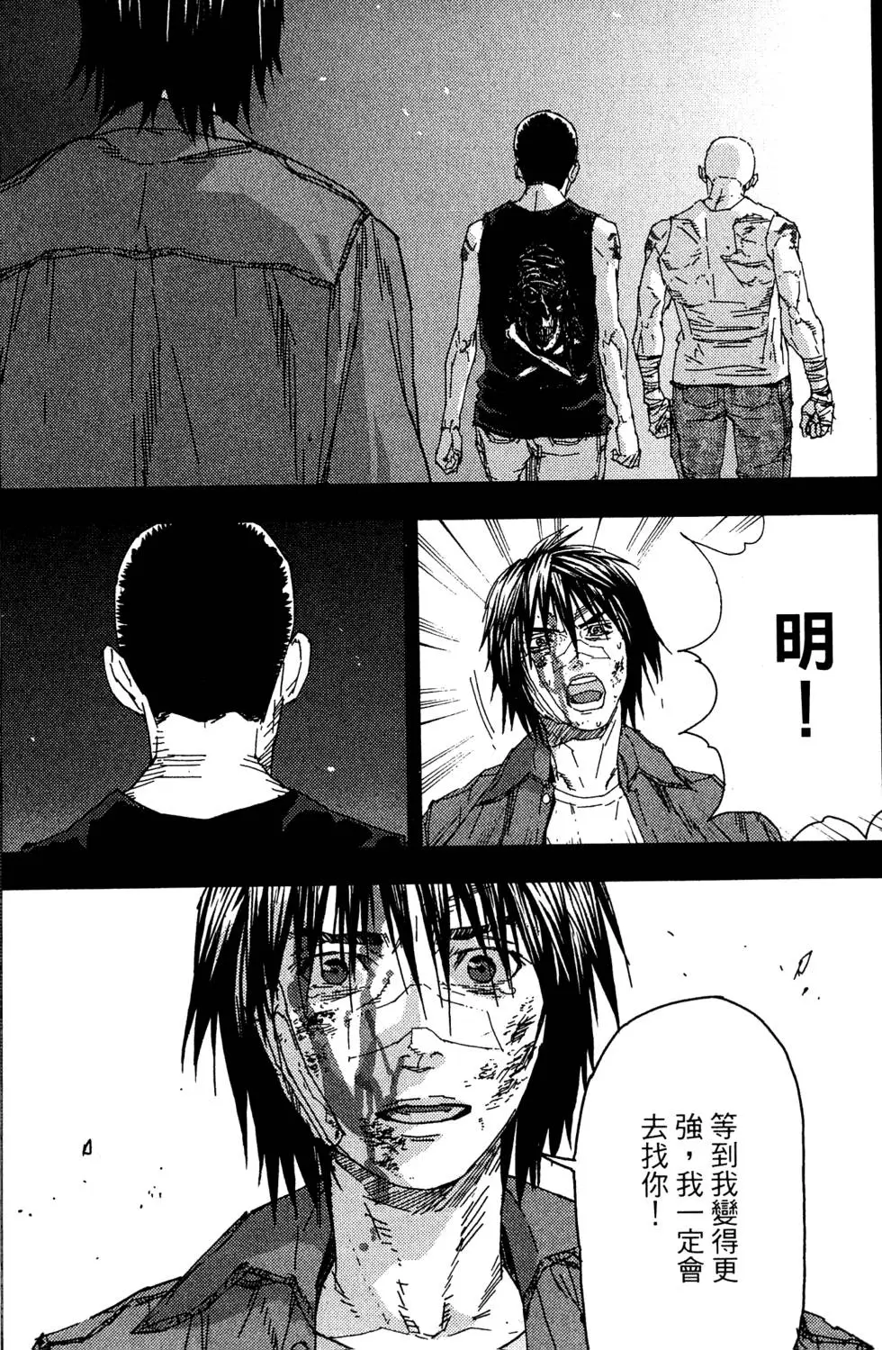 第183页