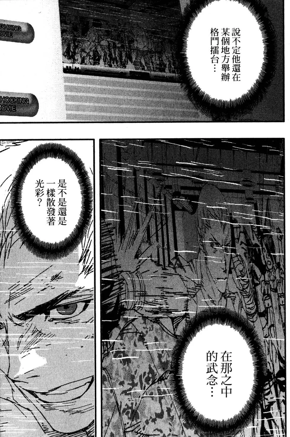 第185页