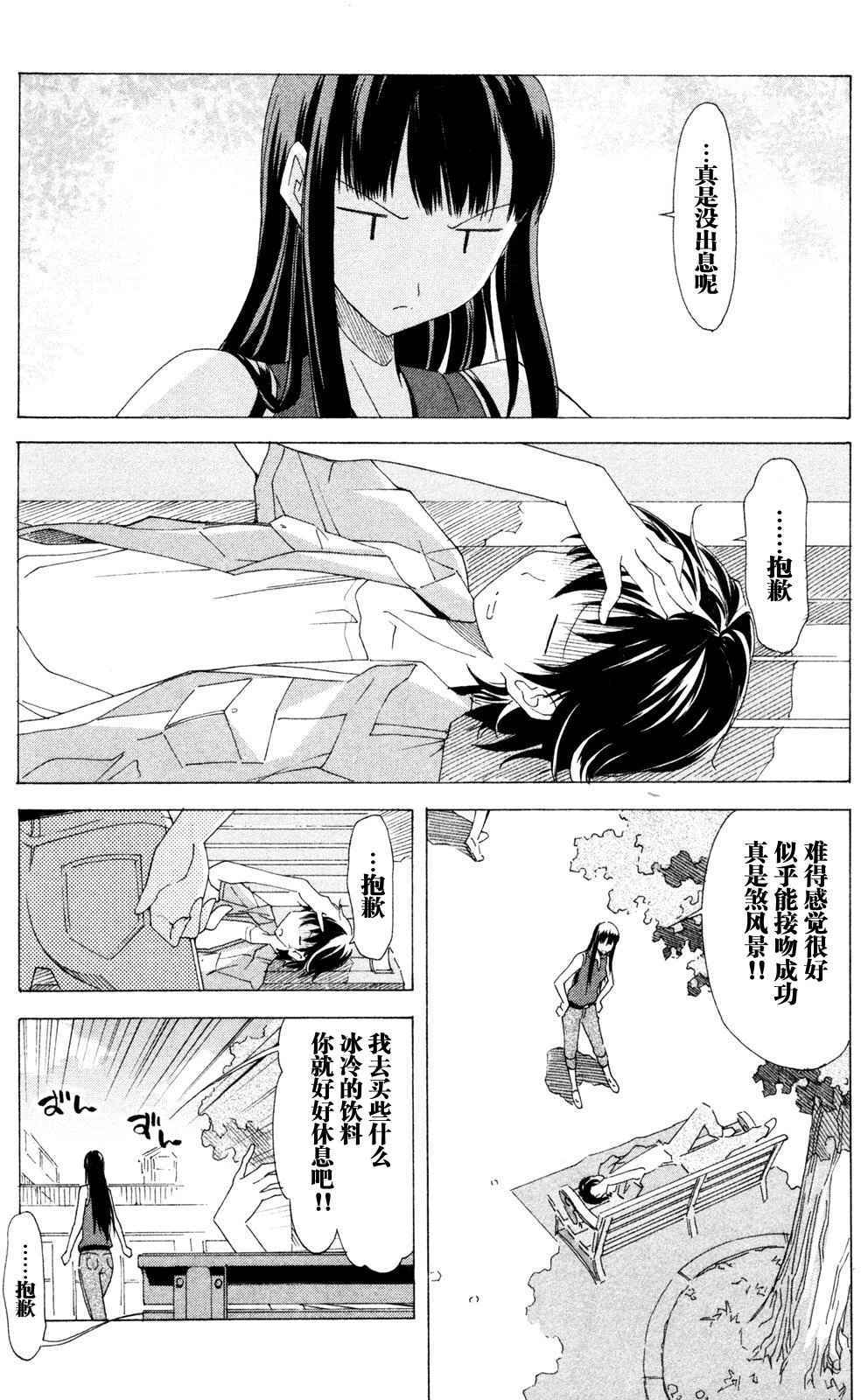 第58页