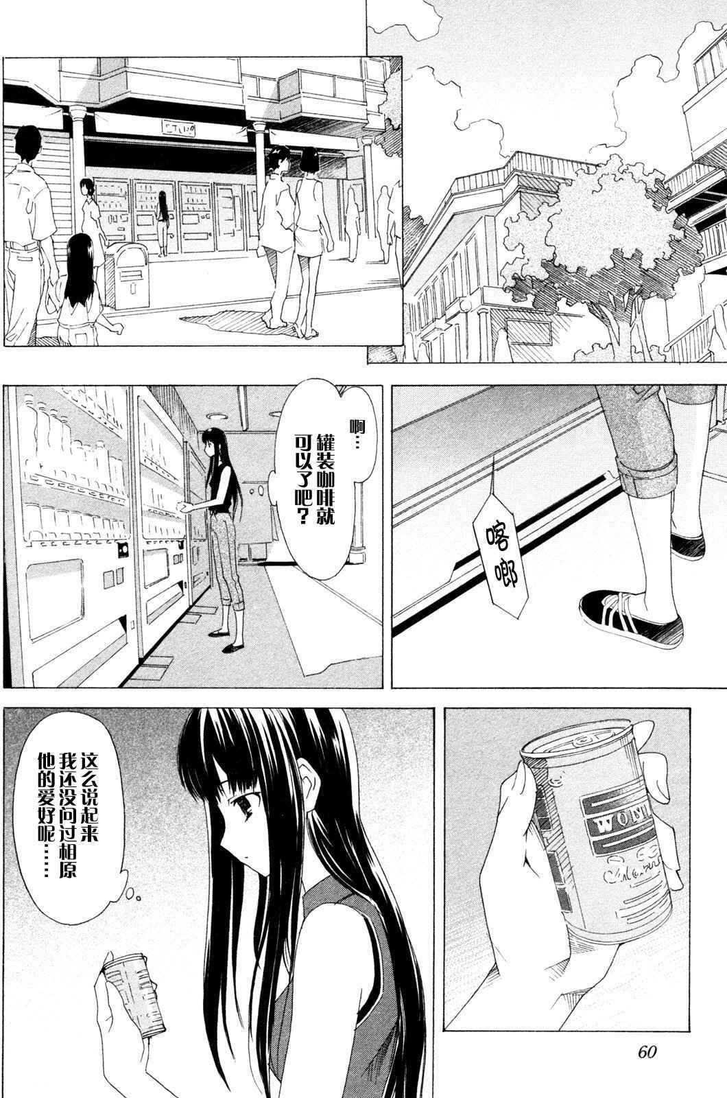 第59页