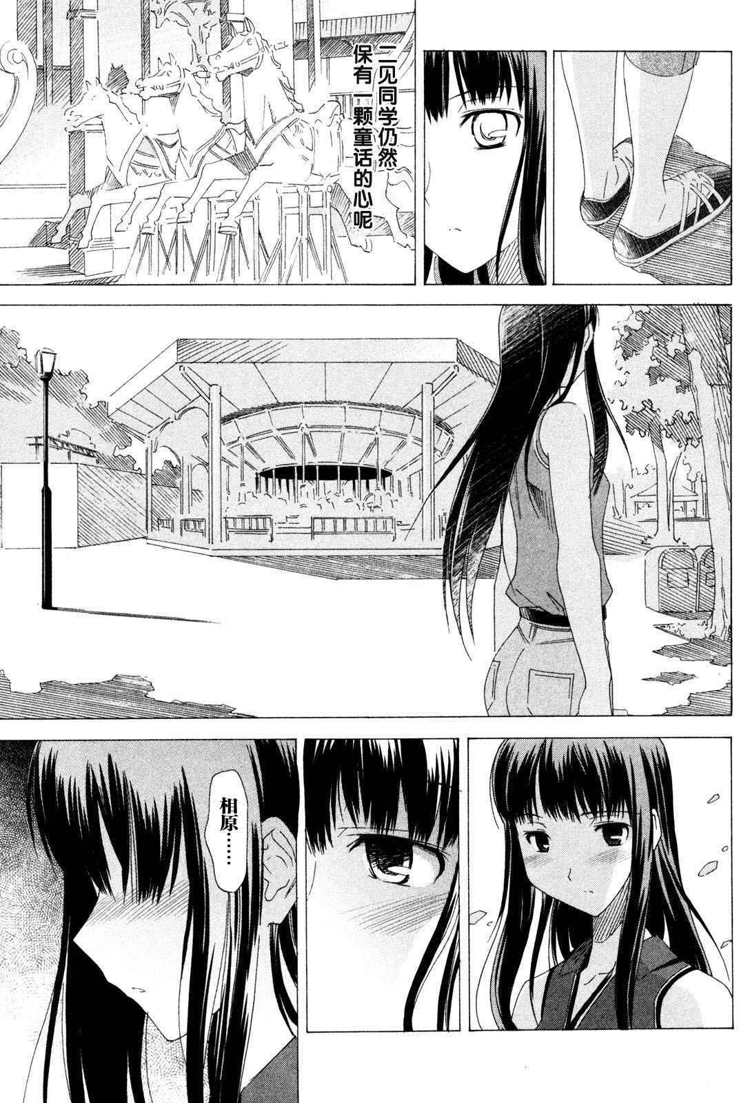 第62页