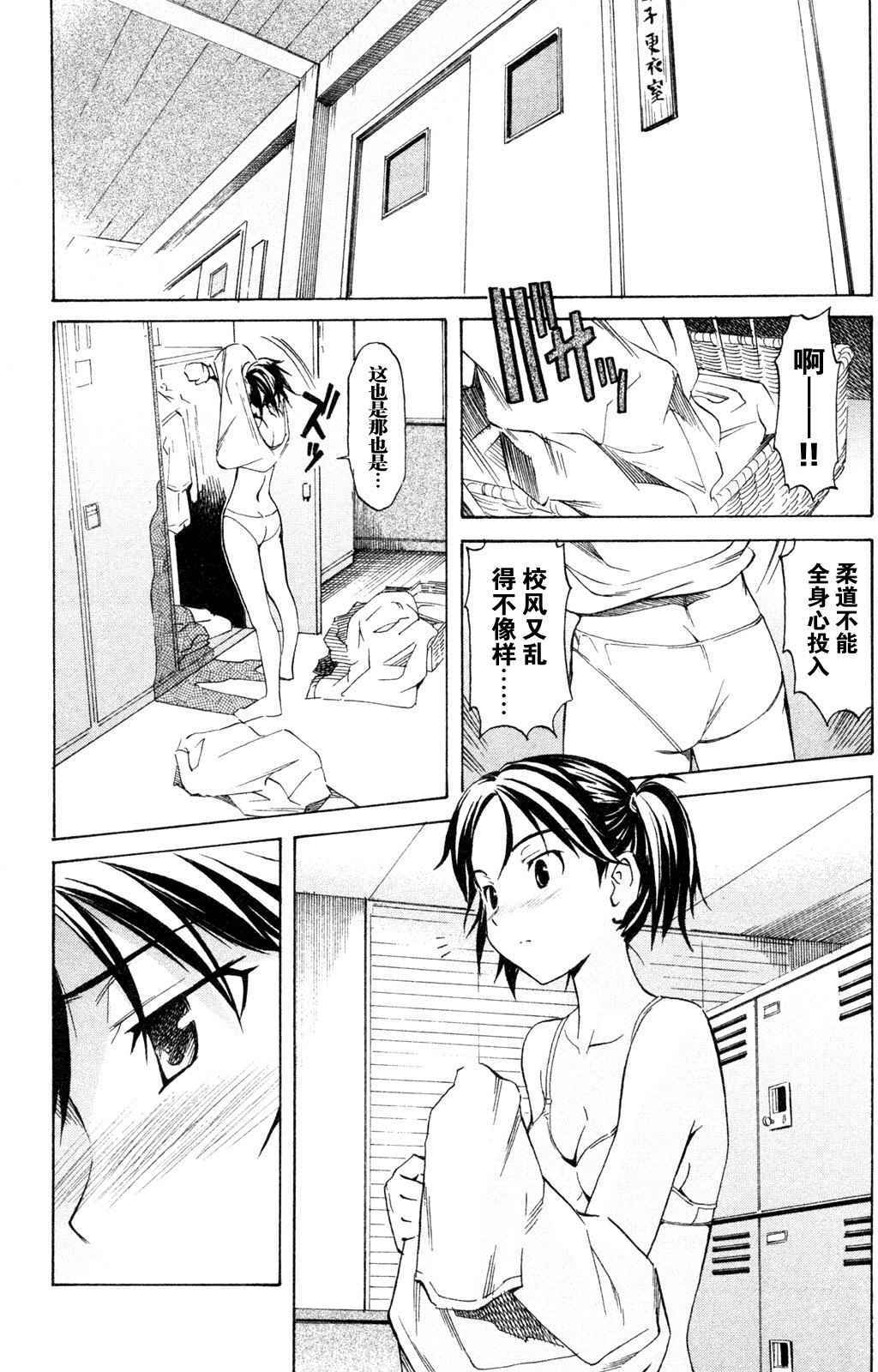 第121页