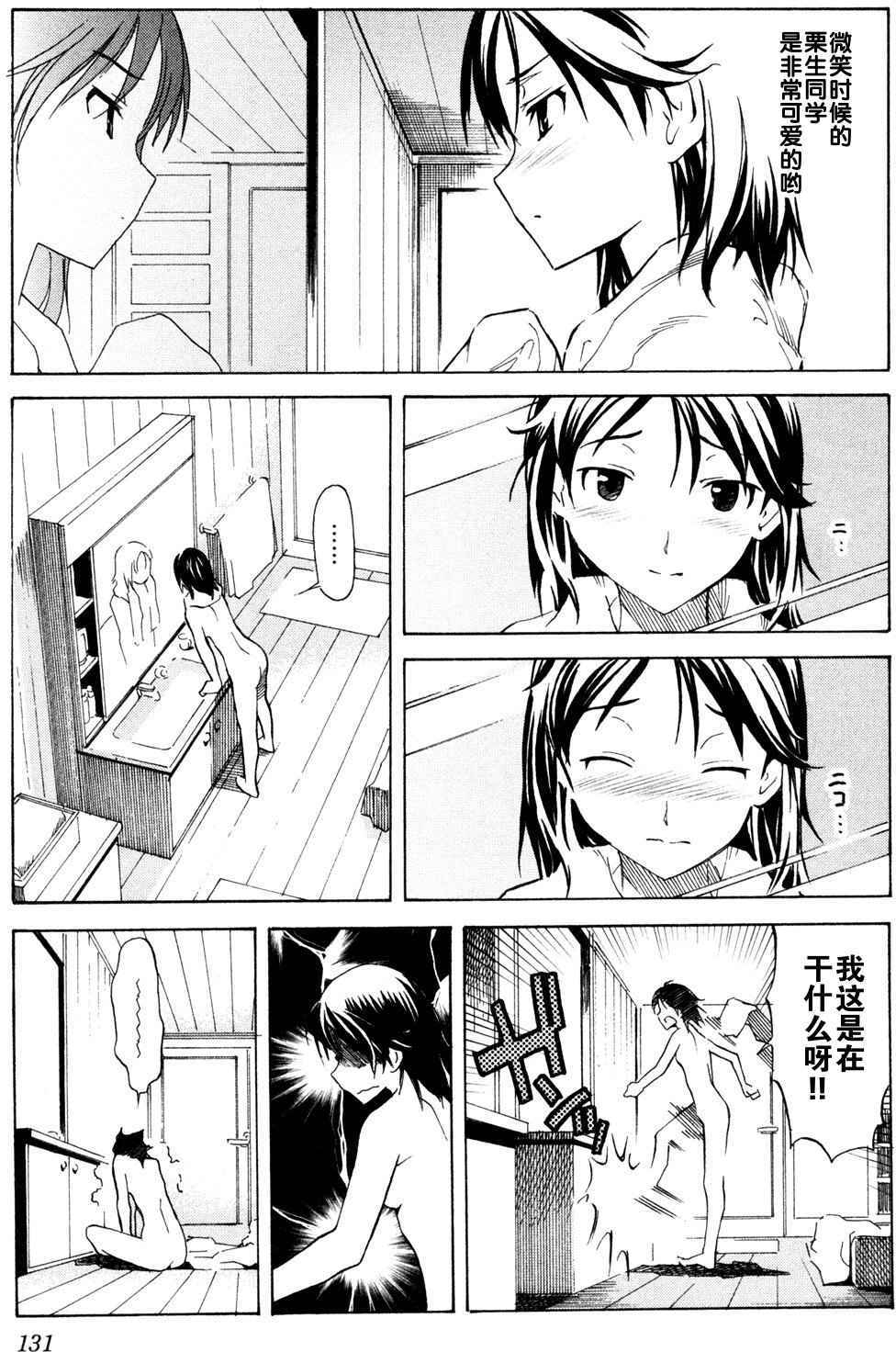 第128页