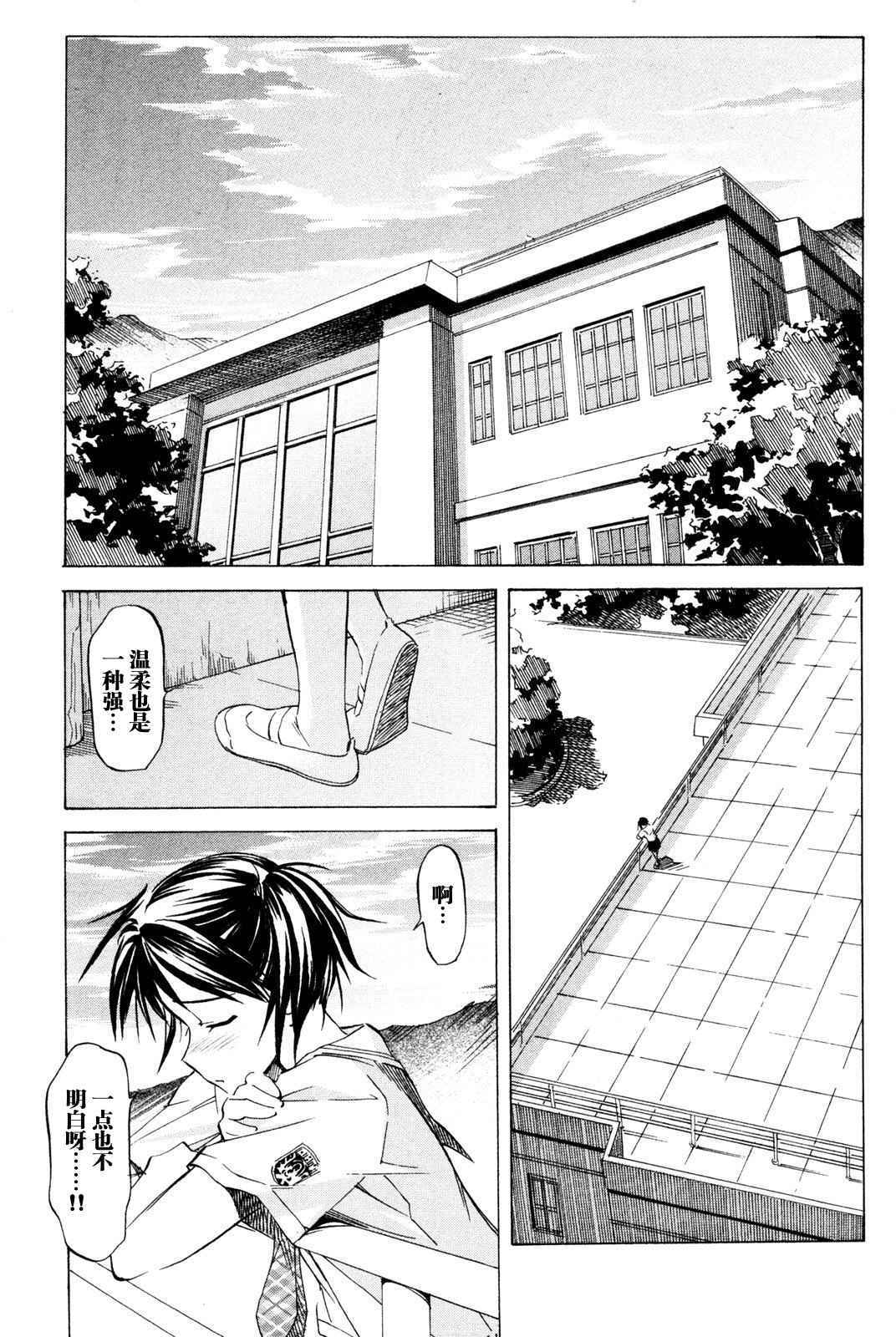 第132页