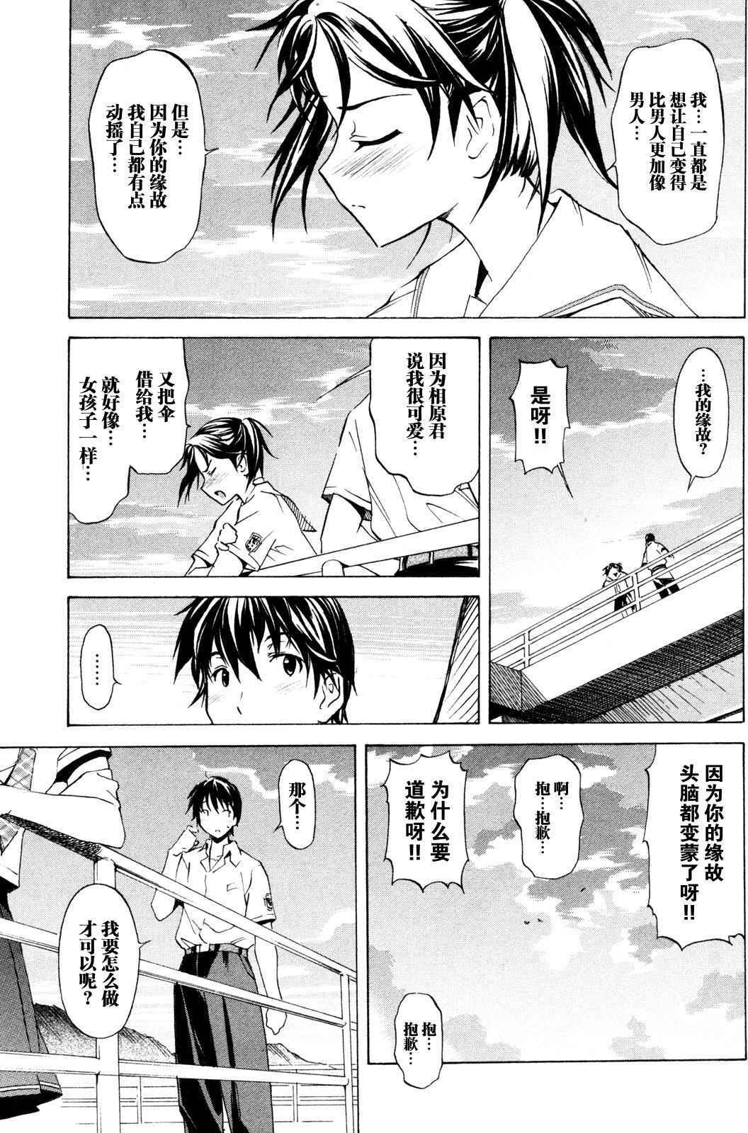 第134页