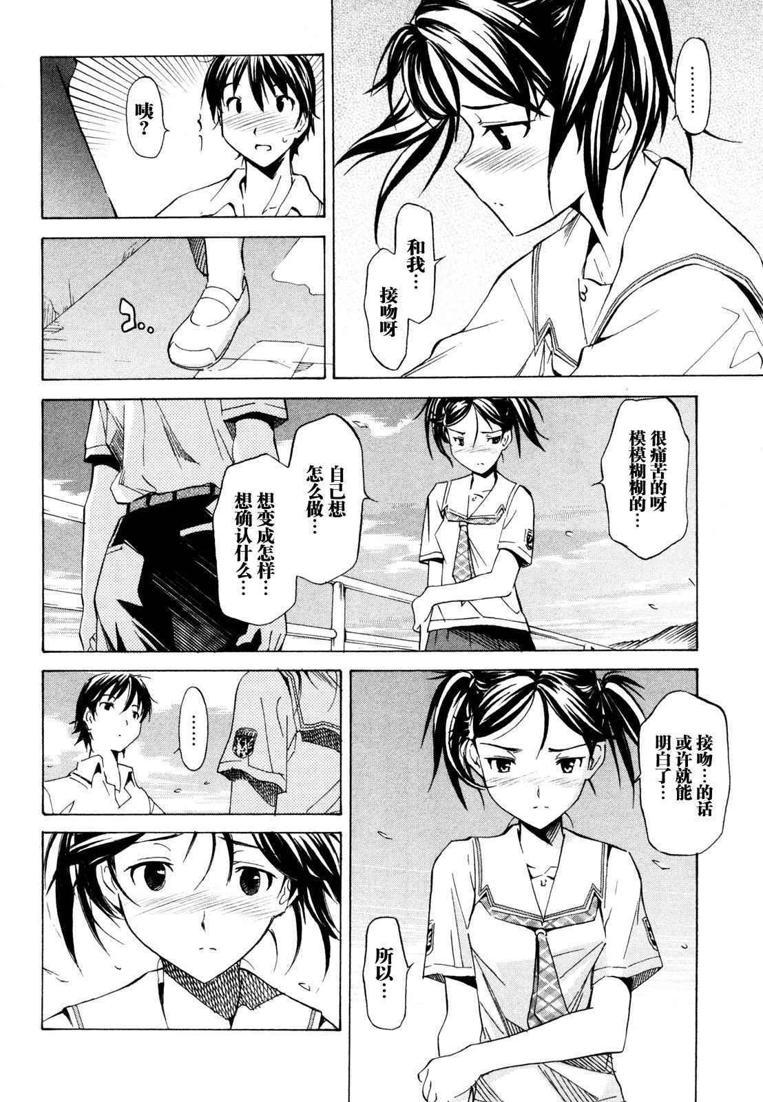 第135页