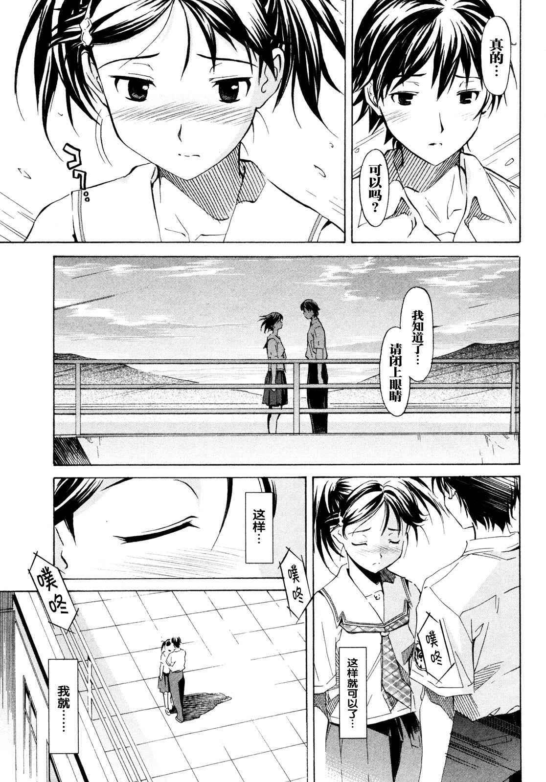 第136页