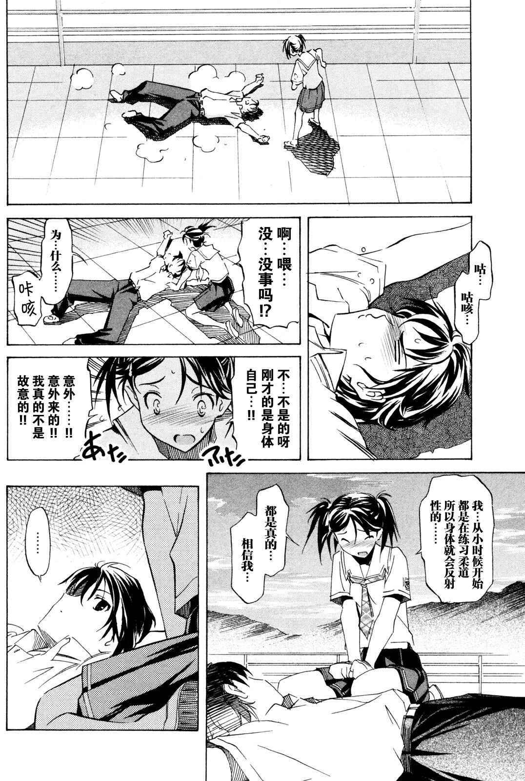第138页