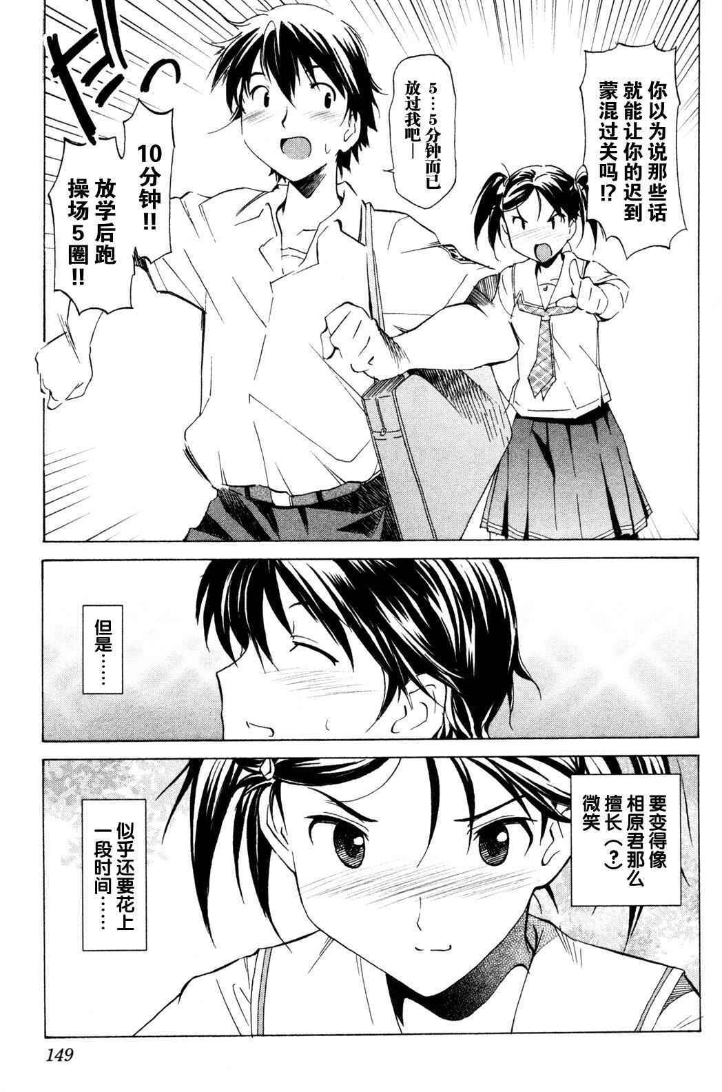 第145页
