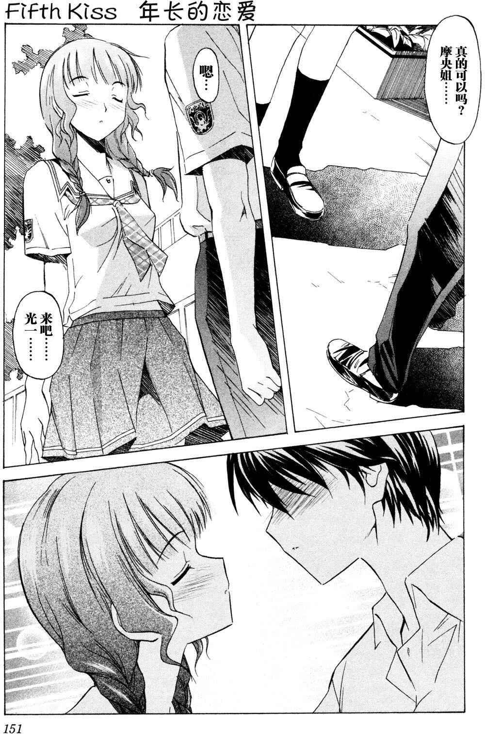 第147页