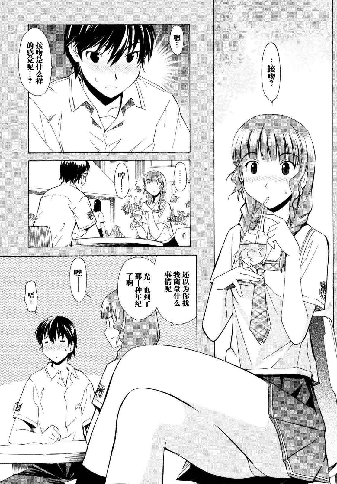 第149页