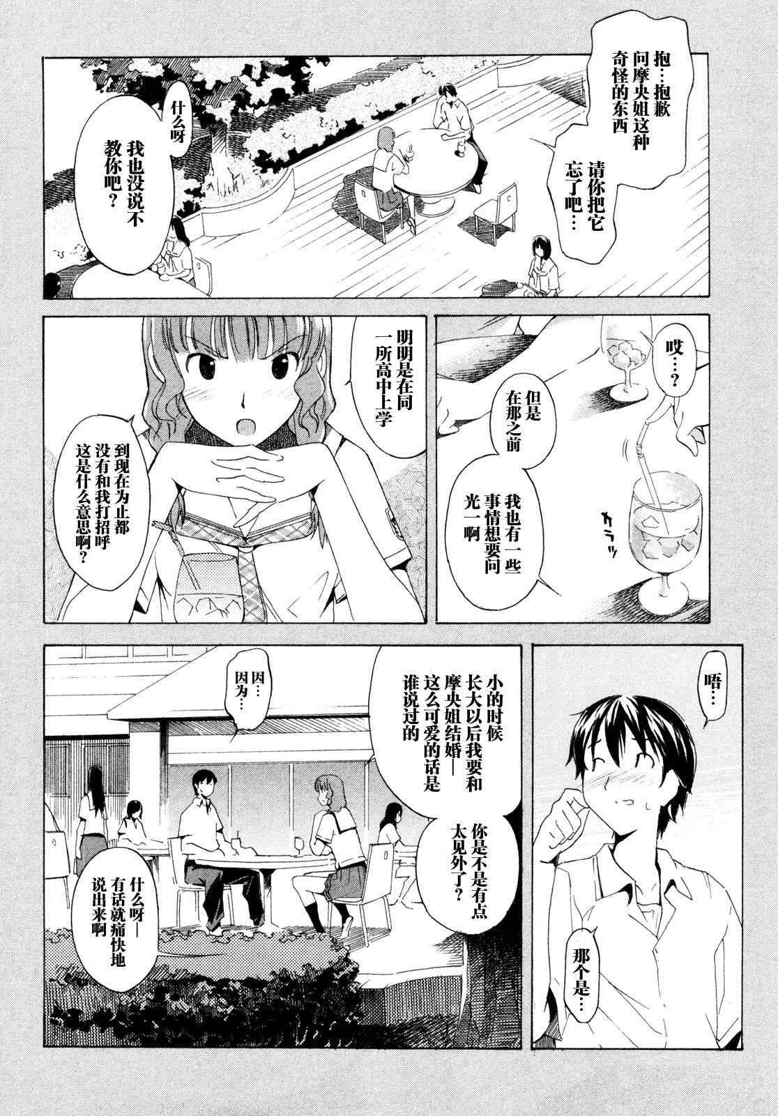 第150页