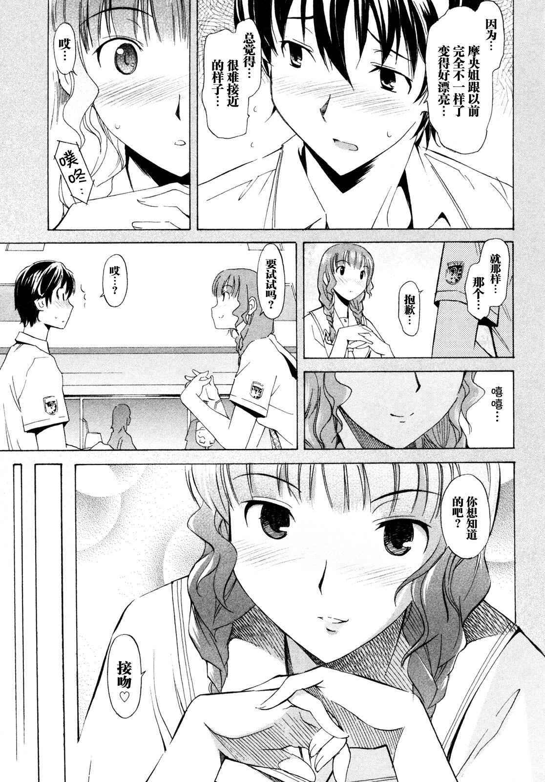 第151页