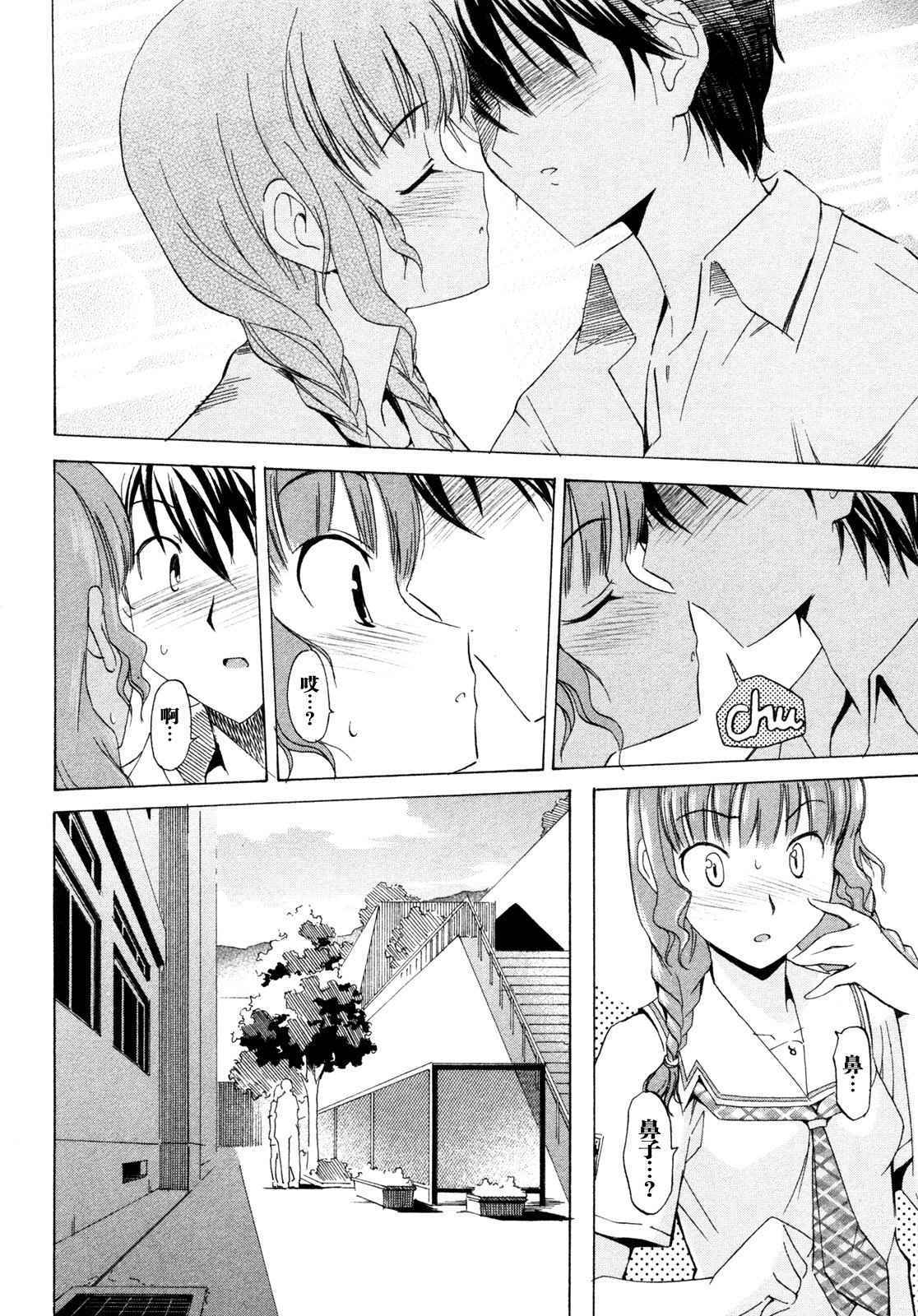 第152页