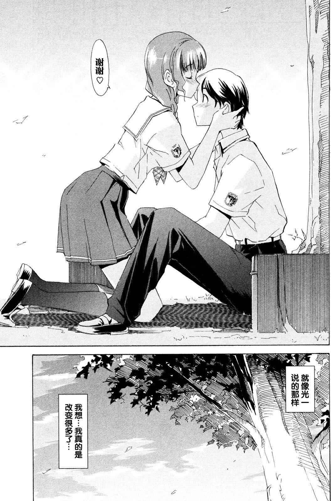 第157页
