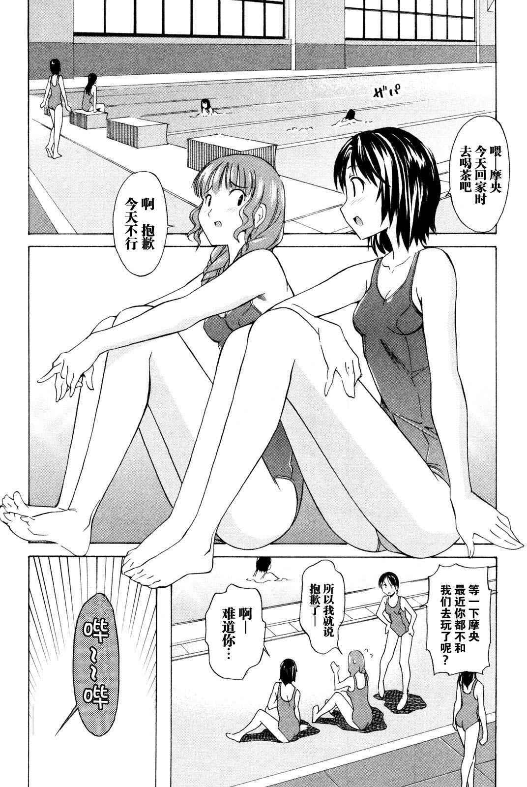 第158页