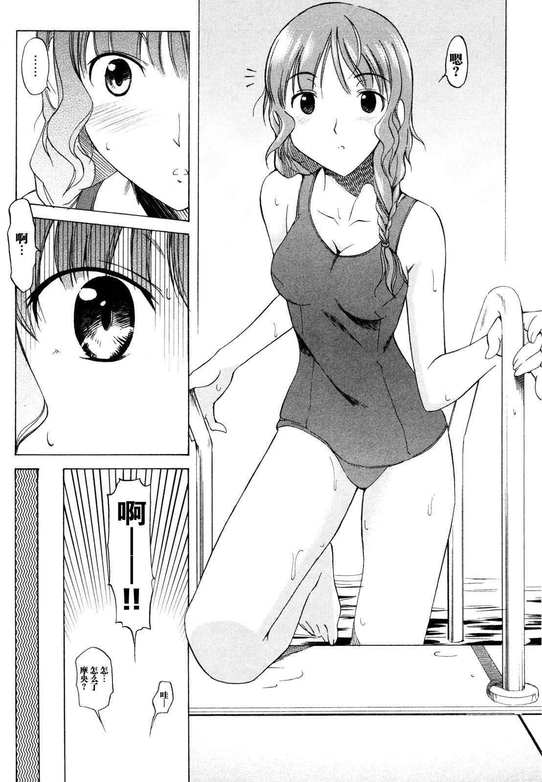 第161页