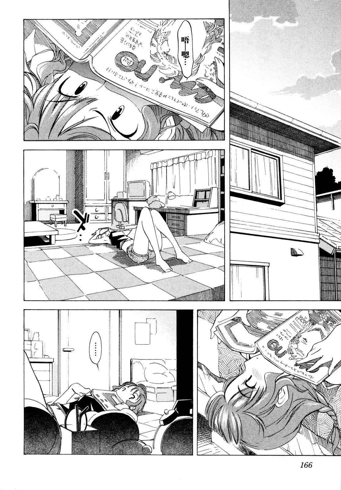 第162页