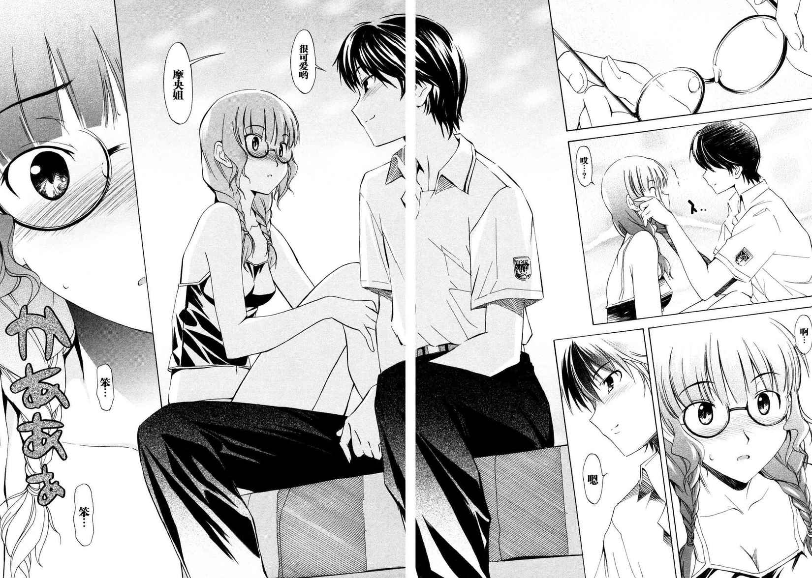 第168页