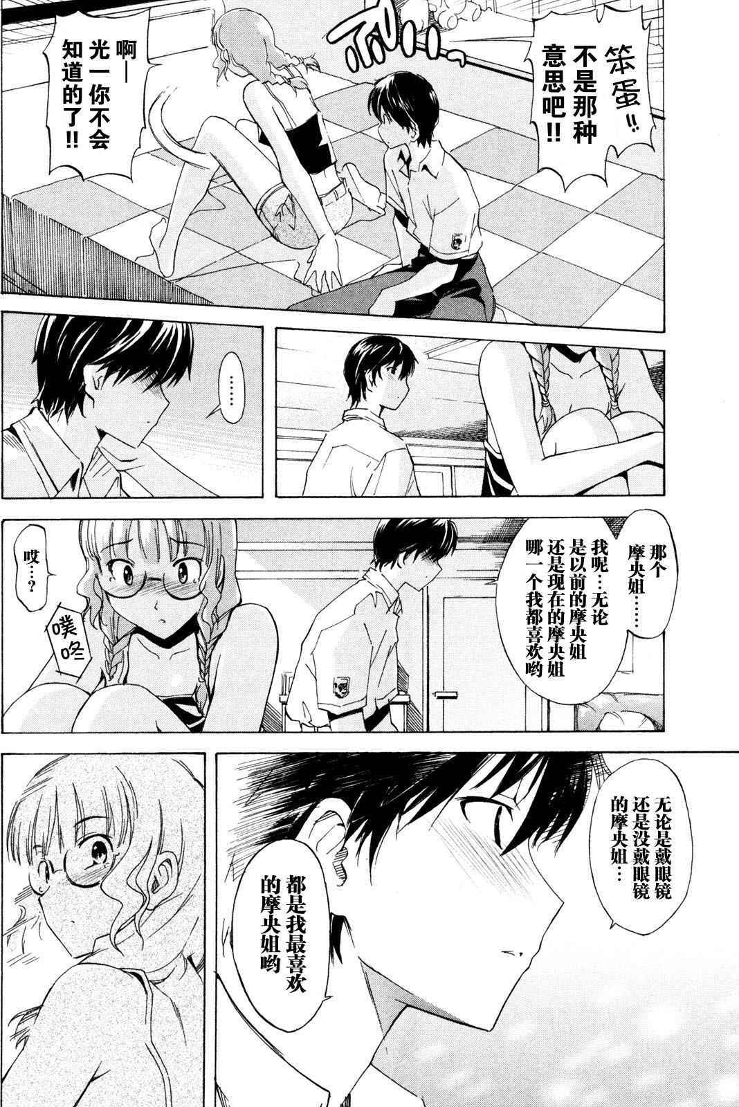第169页