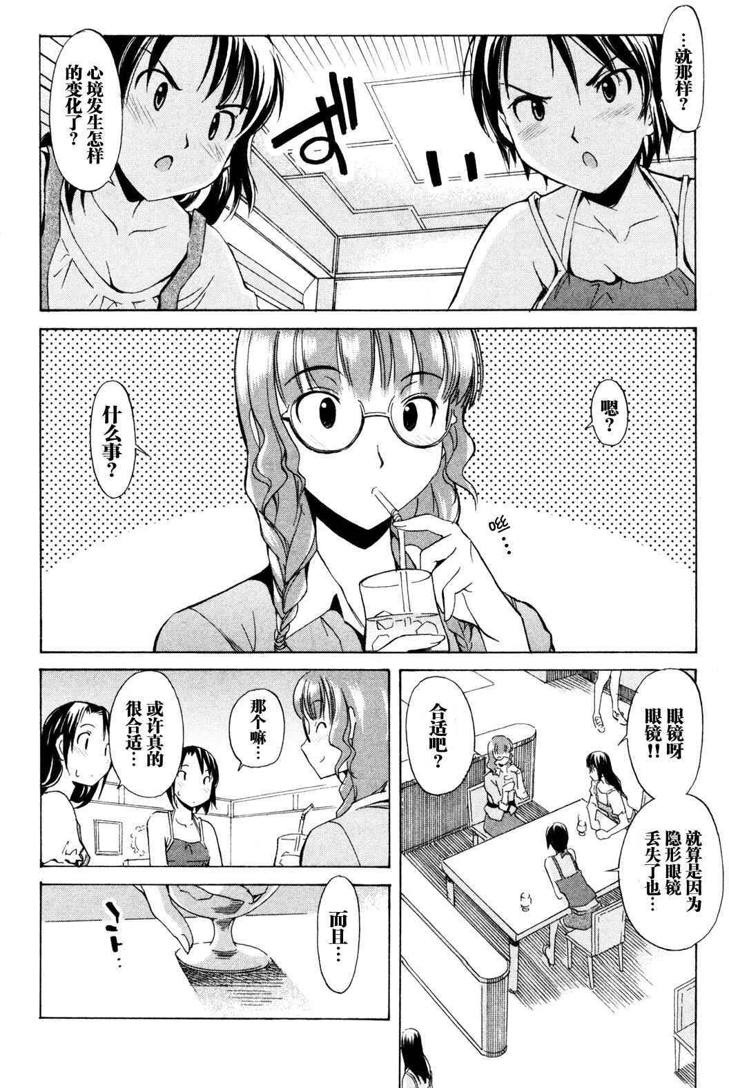 第176页
