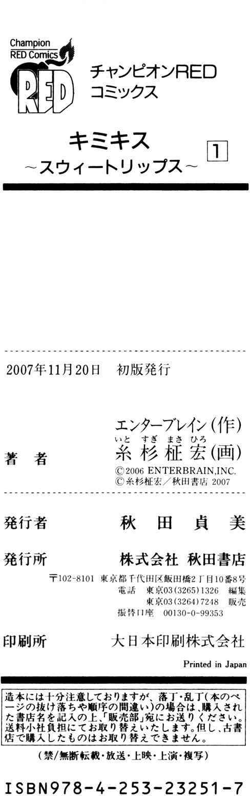 第180页