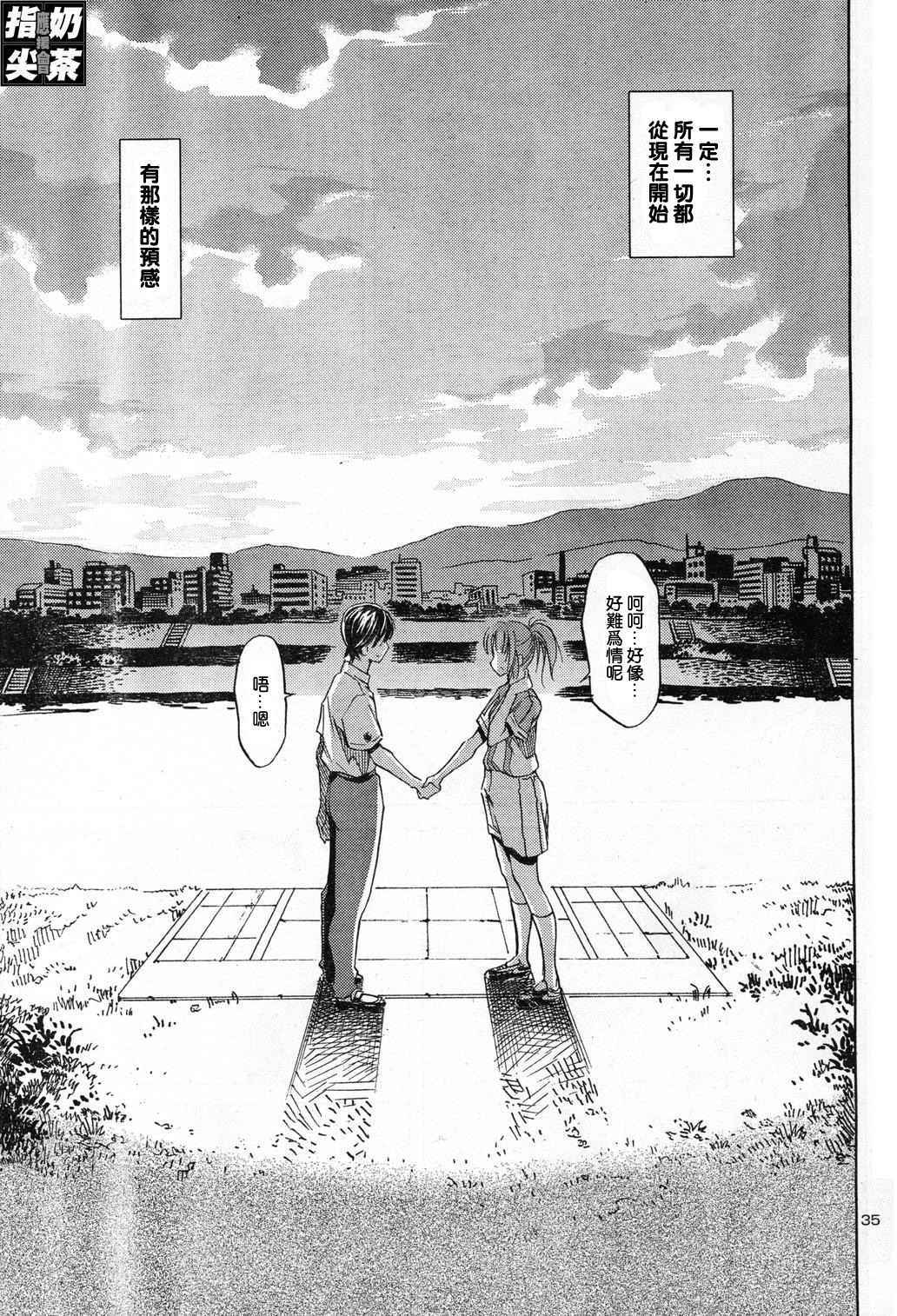 第36页